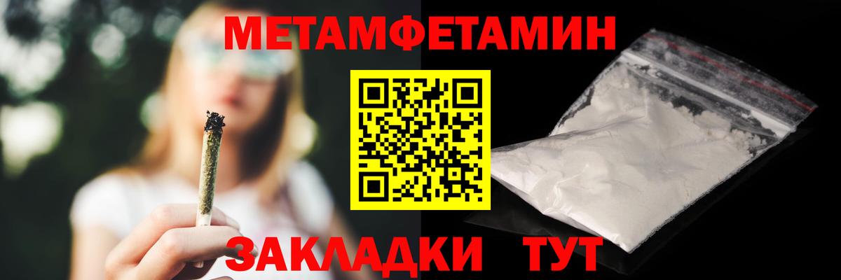 Amphetamine  Вход с VPN  Холмск  Амфетамин VHQ 