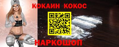индика Мариинск
