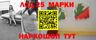 меф VHQ Ливны