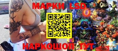 mdpv Малгобек