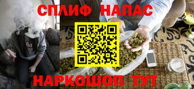 винт Малоярославец
