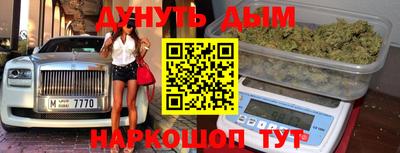 индика Мариинск