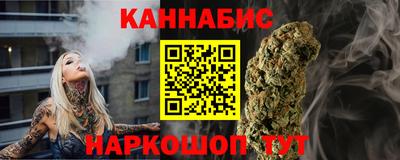 mdpv Малгобек