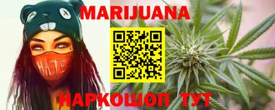 mdpv Малгобек