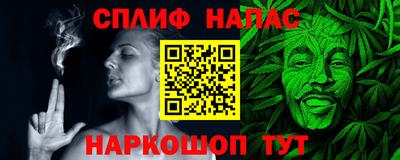mdpv Малгобек