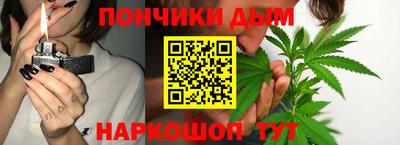 индика Мариинск