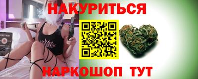 винт Малоярославец