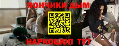 индика Мариинск