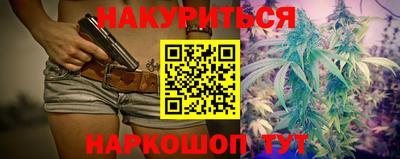 mdpv Малгобек