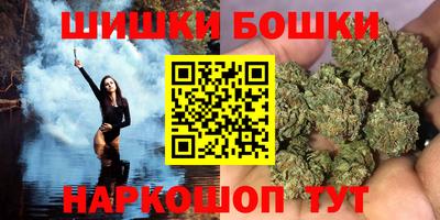 mdpv Малгобек