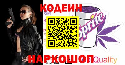 mdpv Малгобек