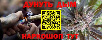винт Малоярославец