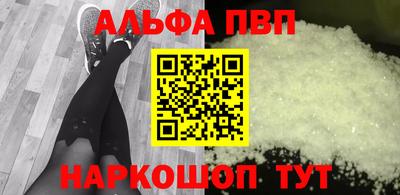 индика Мариинск