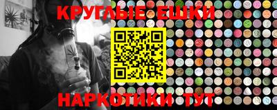 винт Малоярославец