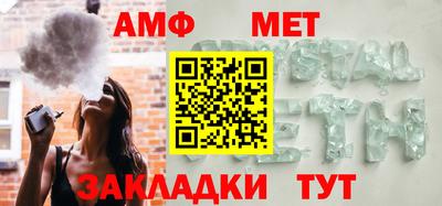mdpv Малгобек