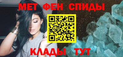 индика Мариинск
