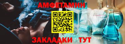 mdpv Малгобек