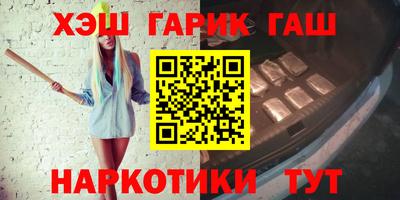 mdpv Малгобек