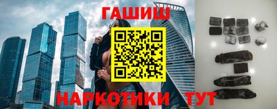 mdpv Малгобек