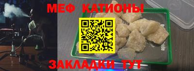 винт Малоярославец