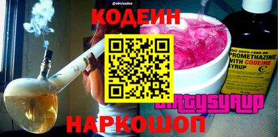 индика Мариинск
