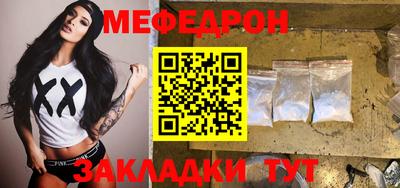 винт Малоярославец