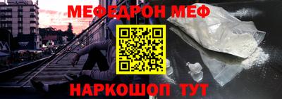 индика Мариинск